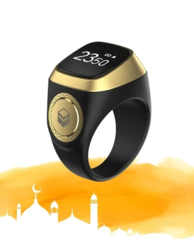 iQIBLA Zikir Ring secondary