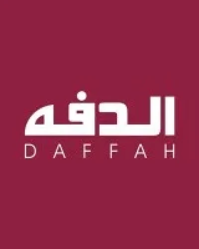 DAFFAH secondary