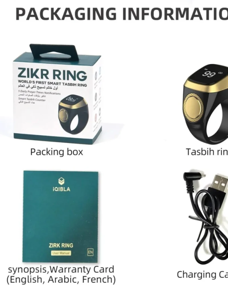 iQIBLA Zikir Ring