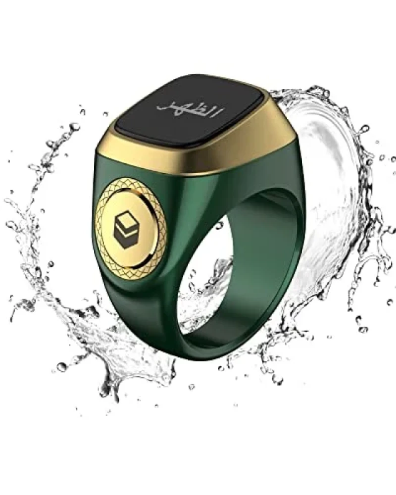 iQIBLA Zikir Ring
