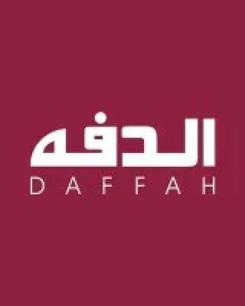 DAFFAH