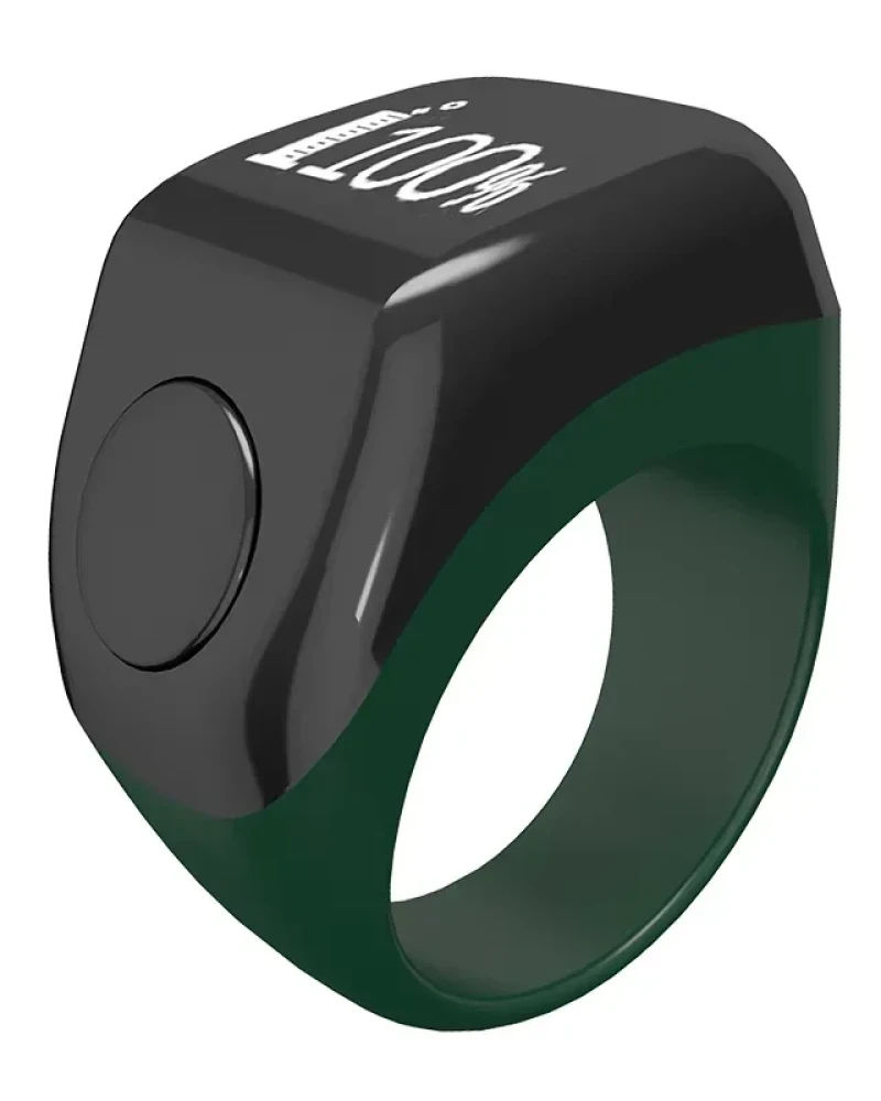SMART Zikir Ring