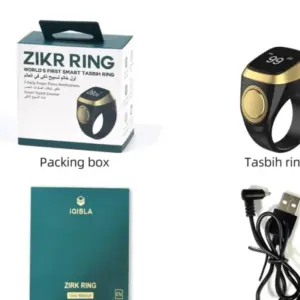 Alternative view of iQIBLA Zikir Ring