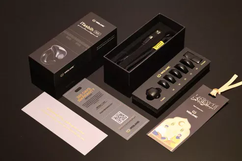 WESLAMIC iTasbih Faith - Image 6