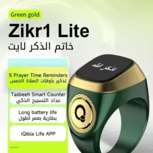 iQIBLA Zikir Ring