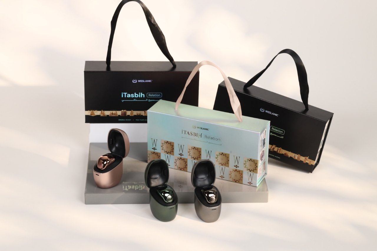 iTasbih Premium | Silver Colour | - Image 4