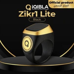 iQIBLA Zikir Ring