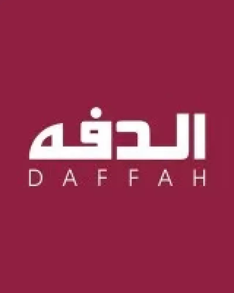 DAFFAH - Image 9