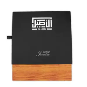 Alternative view of AL ASEEL