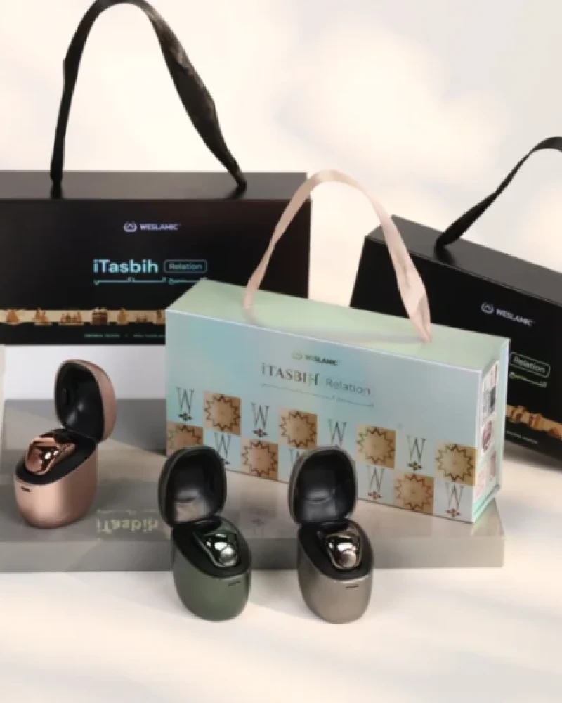 iTasbih Relation | Green Colour - Image 4